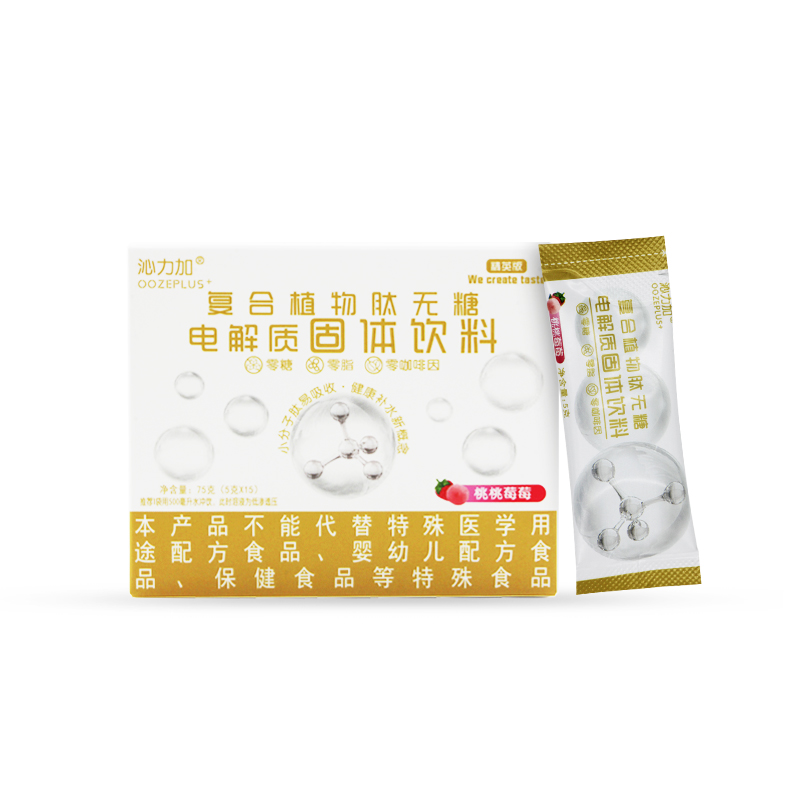 桃桃莓莓沁力加復(fù)合植物肽無(wú)糖(5克)精英版