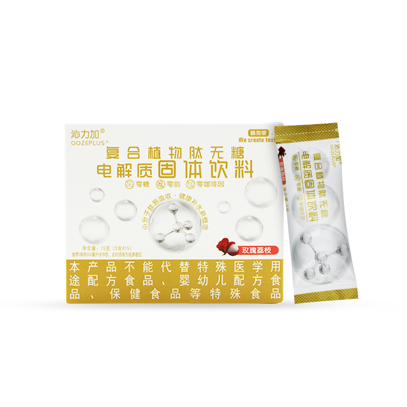 玫瑰荔枝沁力加復(fù)合植物肽無(wú)糖(5克)精英版