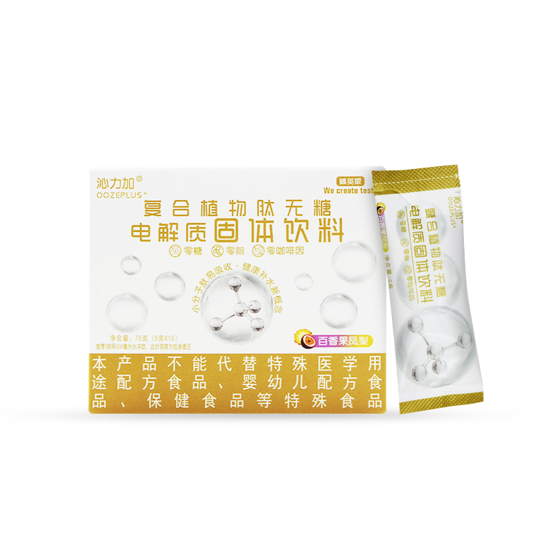 百香果鳳梨沁力加復(fù)合植物肽無(wú)糖(5克)精英版
